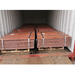 Purchasing 5000MT of copper cathode $0
