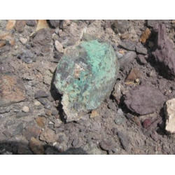 Purchase of Copper Ore 10 Cu min $0