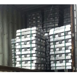 Looking for A7 ingots CIF Xiamen, China $0