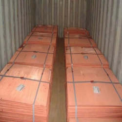 We are buying copper cathodes $0