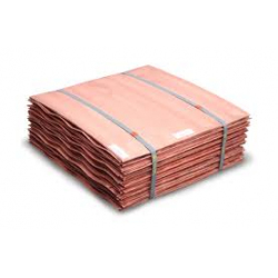 Looking for a supplier of copper cathodes to China, Tianjin $0