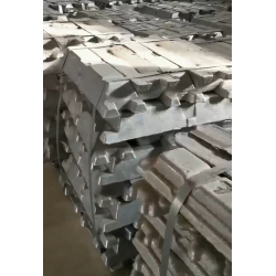 Willing to get CIF offer for A7 aluminum ingots $0