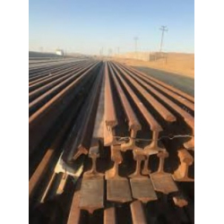 Interest in Used Rails $0