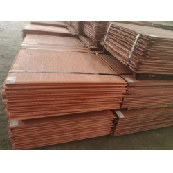 Cathode offer, origin Russia, Africa $0