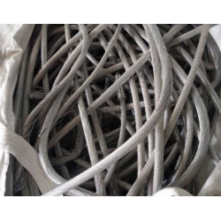 Enquiry for aluminium wire scrap AAC type $0