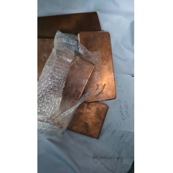 Tonnage copper ingots are available $0