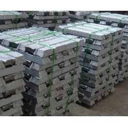 Interested in Aluminium A7 ingots $0