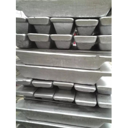 Ready to buy A7 aluminum ingot $500