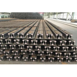 Buying used s49 rails $0