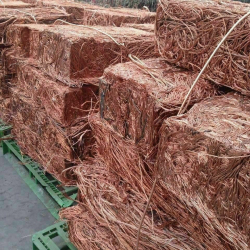 Copper cathode monthly volume 2000 ton