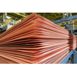 Copper cathod export, 1000-5000 MT monthly