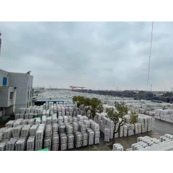 Aluminum ingots offer $0