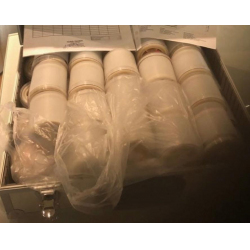 Supply offer for Nickel Wire. NP2, 0.025MM, 99.86%. certified with IGAS Gmbh