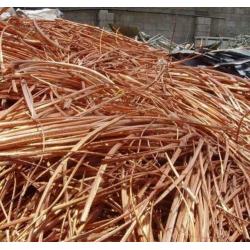 Copper millberry wire scrap for sale, Madrid Spain $850