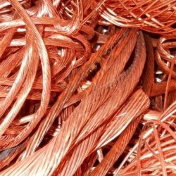 Buying copper millberry wire scrap, $0