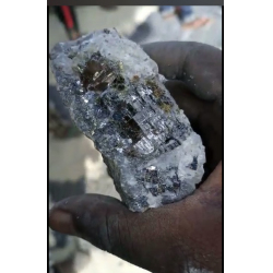 Selling lead ore, lead concentrate CIF ASWP $0
