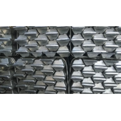 Aluminium ingots A7 supply, MOQ 500 mt, CIF terms