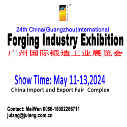 The 24th China (Guangzhou) Int’l Forging Industry Exhibition $4500