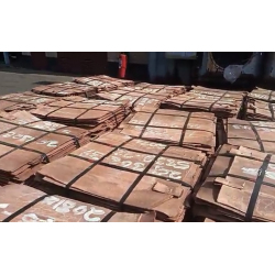 Selling copper cathodes, MOQ 5000 mt, from Zambia