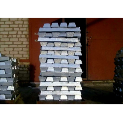 Supplying aluminium A7 ingots, CIF ASWP