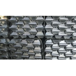 Selling aluminum ingots A7, CIF ASWP