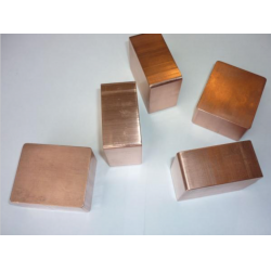 Copper ingots 99.9999 high purity for sale