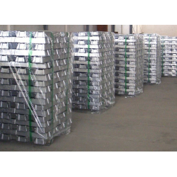 A7 and A8 Aluminum Ingots Available