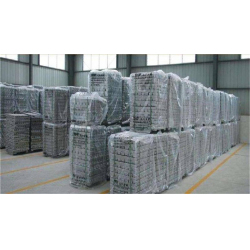 Supplying aluminum ingots A8, Peru, Venezuela, Bolivia origin, CIF ASWP