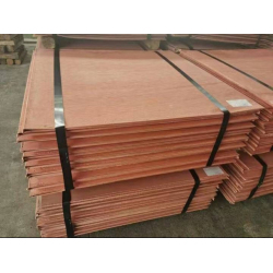 Supplying copper cathodes, 30,000 tons per month from Uzbekistan