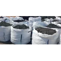 Copper concentrate sulfhide ore