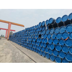 Seamless steel pipes