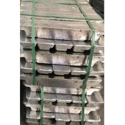 A7 aluminium ingots for sale, Bolivian origin