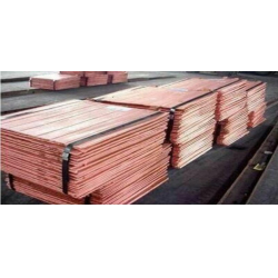 Supplying copper cathodes, CIF term