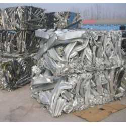 Aluminium scrap for sale, CIF