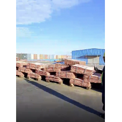 Offering copper scrap, CIF term $5950