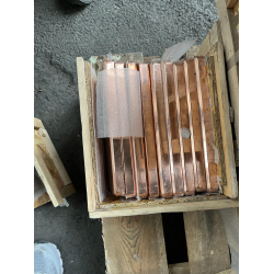 Offering copper ingots, FOB UAE