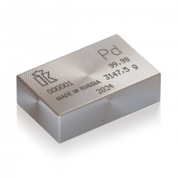 Selling palladium ingots, 99,95 to 99,98 percent content, UAE