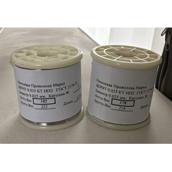 Nickel wire supply from UAE