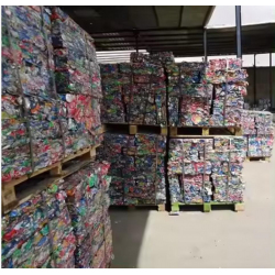 Purchasing UBC aluminum scrap, EXW terms