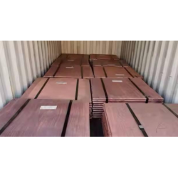 Supplying copper cathodes, large quantity monthly from Malaysia