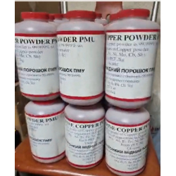 Copper powder ultra fine 99,999% available in Dubai