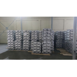 Primary aluminum A7, A8 ingots for sale from Uzbekistan