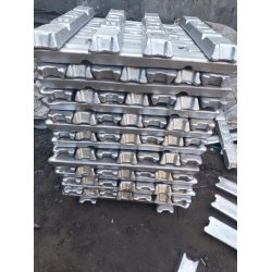 Aluminum Ingot for sale