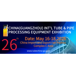 Tube & Pipe Processing Equipment Exhibition 2026 $0