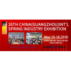 The 26th China (Guangzhou) Int'l Spring Industry Exhibition $0