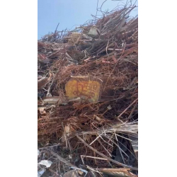 Offering HMS1, HMS2 scrap from Middle East