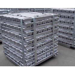 Offering aluminium ingots A7, CIF term $2180