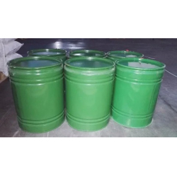 Selling Yttrium Oxide powder 99.999% purity $150