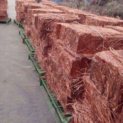Premium Copper Wire Scrap 99.9% Purity $0