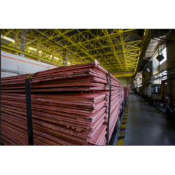 Premium Grade-A Copper Cathodes (99.99% Purity) $0